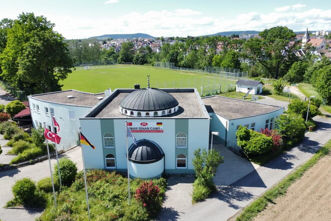 "Wir besuchen eine Moschee" - Fortbildung am Mittwoch, 10. Dezember 2025